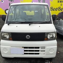 19.8万円　エンジン絶好調(^^♪　ニッサンクリッパー　マニュアル車です　H15式　タイヤ新品　14.2万㎞　車検2年付の画像