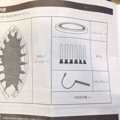 ●●243●折りたたみ トランポリン / 手すり付き ブラック / コンパクト 家庭用 フィットネス 室内 運動 ダイエット 健康 器具の画像