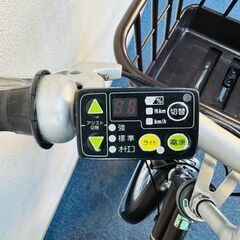 ブリヂストン 12.3Ah 電動自転車中古【B4C67402】の画像