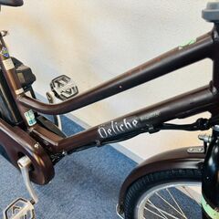 ブリヂストン 12.3Ah 電動自転車中古【B4C67402】の画像