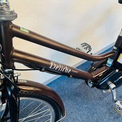 ブリヂストン 12.3Ah 電動自転車中古【B4C67402】の画像