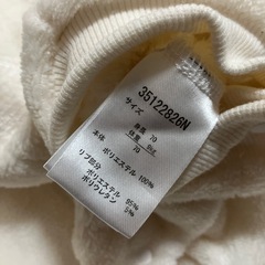 70 ふわふわもこもこロンパースの画像