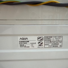 洗濯機  アクア 2017年 AQW-S60E 6kg の画像