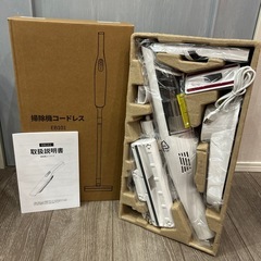 コードレス掃除機　ハンディークリーナー　新品　未使用　白の画像