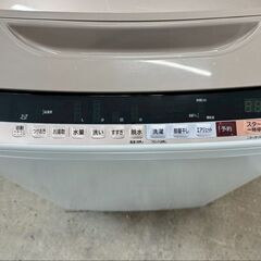 大阪送料無料★3か月保障付き★洗濯機★日立★8kg★2018年★BW-V80B★IS-1045の画像