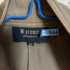 【M-PREMIER】エムプルミエ  ジャケット 38の画像