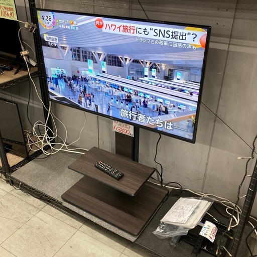 ⭐︎3ヶ月保証⭐︎IRIE 40型液晶テレビ　TVスタンドセット　2020年製　FFF-TV2K40WBK2