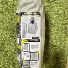 新品　レインスーツ　カジメイク　LLサイズの画像