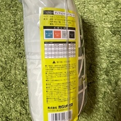 新品　レインスーツ　カジメイク　LLサイズの画像