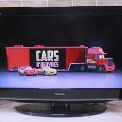 予約済み！の画像