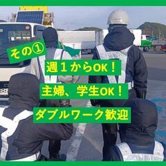 第二期オープンセキュリティースタッフ募集！！の画像