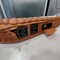 【愛品館 市原店】マルイR/Cモスラの画像