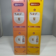 未開封品 クレヨンしんちゃん　超華麗！灼熱のカスカベダンサーズ　カレー皿 2種セットの画像