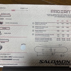 【引取限定】スノーボード＆ケース　2セットの画像