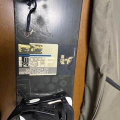 【引取限定】スノーボード＆ケース　2セットの画像