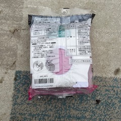 ★新品未使用★Panasonic パナソニック 純正 掃除機用 紙パック amc-nc5★ の画像