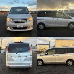 平成24年式 セレナ 20X 4WD スマートキー 純正ナビTV バックカメラ 左側パワースライドドアの画像