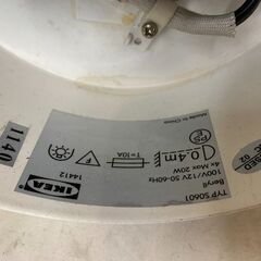 IKEA スポットライト シーリングライト 4灯 BERYLL ベリル S0601の画像