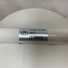 IKEA スポットライト シーリングライト 4灯 BERYLL ベリル S0601の画像