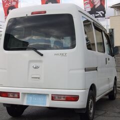 ⭕お買い得！低走行3万㌔台イゼットカーゴ⭕ローンブラックでもOK！！審査受付中！自社ローンでは無いオートローン！関西のお店ですが全国どこでも遠方納車できます！の画像