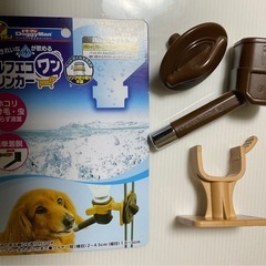 犬・猫用セルフエコワンドリンカー　　ドギーマンの画像