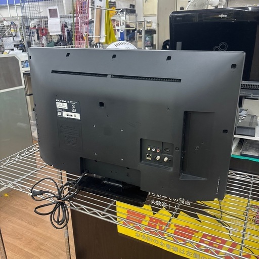 ☆ドリーム荒牧店☆ジモティー割引有☆【クリーニング済み】フナイ/32インチTV/FL-32H1010/2020年製