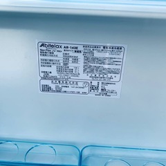 ①✅アビテラックスノンフロン冷凍冷蔵庫✅ ✅AR-143E✅の画像