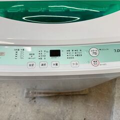 大阪送料無料★3か月保障付き★洗濯機★ヤマダ★7kg★2020年★YWM-T70G1★IS-1066の画像
