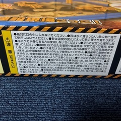 新品未使用‼️  はたらく 建設車 プレイサンドの画像