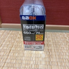 CDR 新品未使用の画像