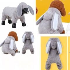 ペット用/うさぎロンパース②（新品）XSの画像