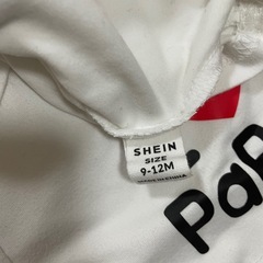 美品　ベビー　セットアップ　の画像