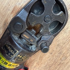 【実作業確認済・整備済】IZUMI 泉精器 油圧式圧着工具 9H-2 ダイス付きの画像