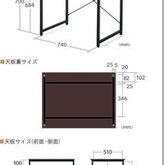 サンワダイレクト シンプルワークデスク 幅80cm×奥行60cm 組立簡単 モニターアーム対応 パソコンデスク ブラック 100-DESKF002BKの画像