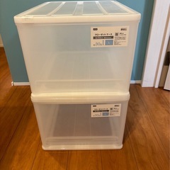 中古収納ケース(ほぼ新品)の画像