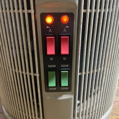 遠赤外線 パネルヒーター 暖話室 1000型Hの画像