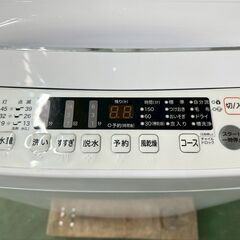 【高年式】大阪送料無料★3か月保障付き★洗濯機★ハイセンス★4.5kg★2024年★HW-K45E★SS-290の画像