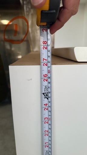 ニトリ 食器棚