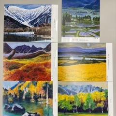  12枚 上高地をテーマにしたポストカードの画像