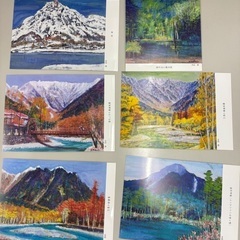  12枚 上高地をテーマにしたポストカードの画像