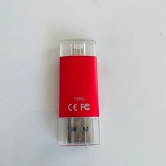 Omars USBメモリ 128GB iPhone/iPad対応の画像