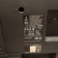 三菱　テレビの画像