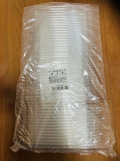 シーピー化成 惣菜容器　BF惣菜内　本体 17 ホワイト　内嵌合蓋 17