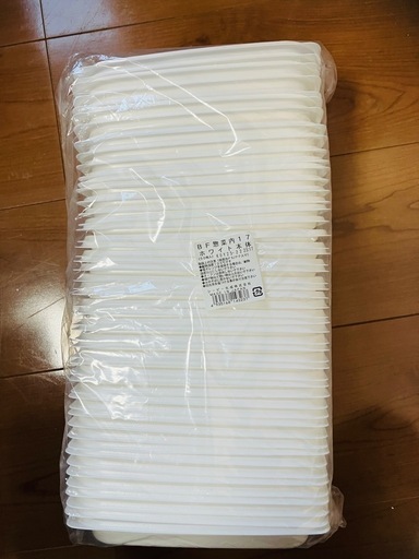 シーピー化成 惣菜容器　BF惣菜内　本体 17 ホワイト　内嵌合蓋 17