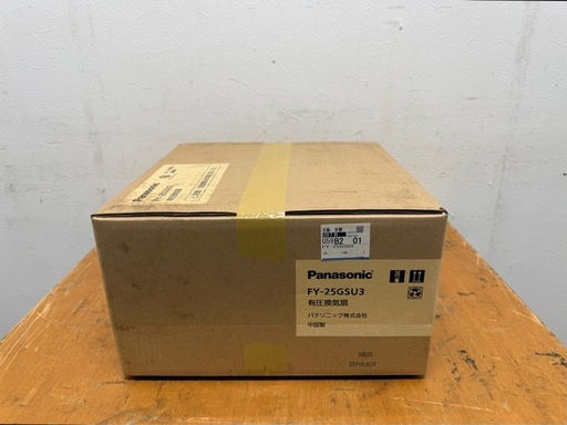 未使用保管品　パナソニック　Panasonic　産業用　有圧換気扇　FY-25GSU3