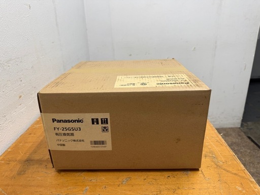 未使用保管品　パナソニック　Panasonic　産業用　有圧換気扇　FY-25GSU3