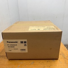 未使用保管品　パナソニック　Panasonic　産業用　有圧換気扇　FY-25GSU3の画像
