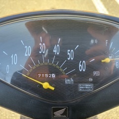 【実働】　ホンダ　DIO 原付　バイク🏍️　50cc⭐️引き取りに来れる方限定の画像