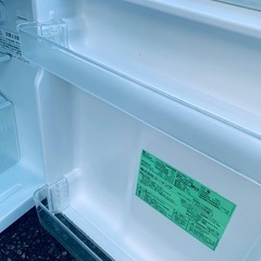 ①✅ユーイングノンフロン冷凍冷蔵庫✅ ✅UR-D90J✅の画像