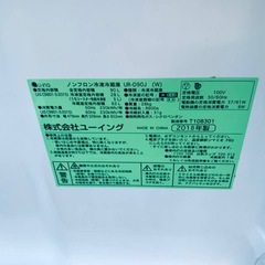 ①✅ユーイングノンフロン冷凍冷蔵庫✅ ✅UR-D90J✅の画像